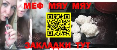 дистиллят марихуана Тулун