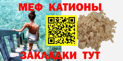 мдма Тула