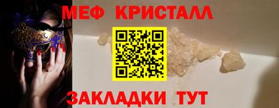 герыч Туймазы