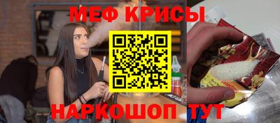 герыч Туймазы