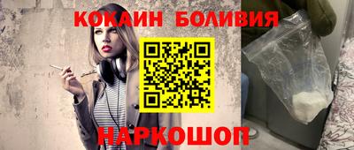 герыч Туймазы