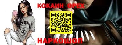 дистиллят марихуана Тулун