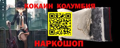 дистиллят марихуана Тулун