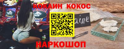 герыч Туймазы