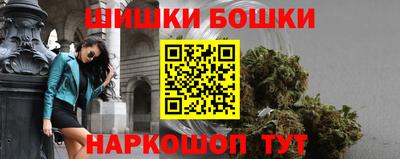 мдма Тула