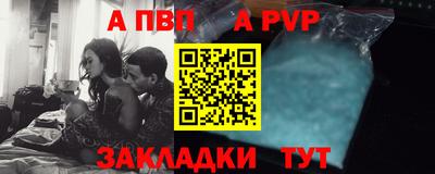 герыч Туймазы