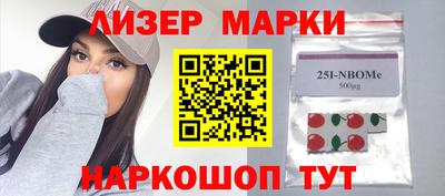 мдма Тула