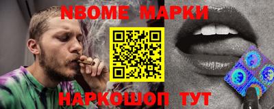 дистиллят марихуана Тулун
