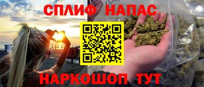 дистиллят марихуана Тулун