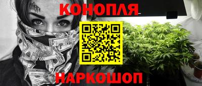 герыч Туймазы