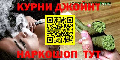 мдма Тула