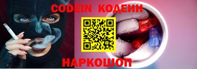 герыч Туймазы