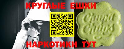 мдма Тула
