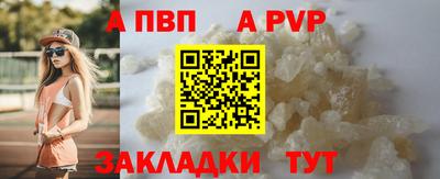дистиллят марихуана Тулун