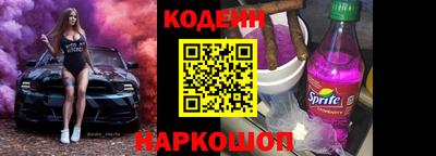 дистиллят марихуана Тулун