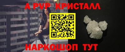 герыч Туймазы