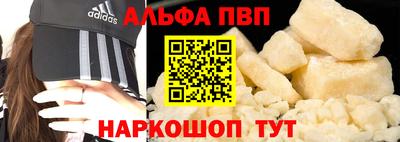 дистиллят марихуана Тулун