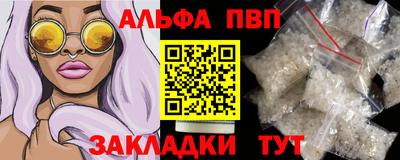 дистиллят марихуана Тулун