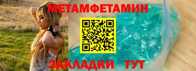 герыч Туймазы
