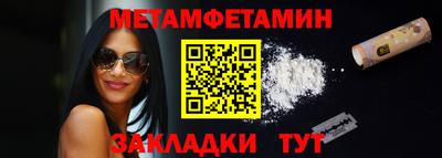 герыч Туймазы