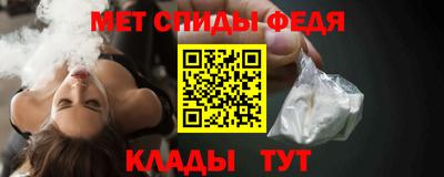 герыч Туймазы