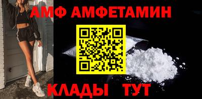 дистиллят марихуана Тулун