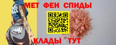 герыч Туймазы