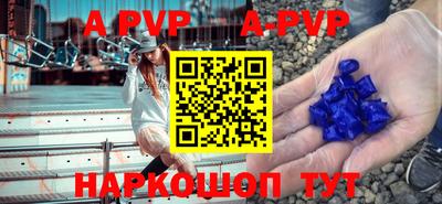 герыч Туймазы