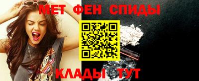 дистиллят марихуана Тулун