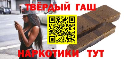 мдма Тула