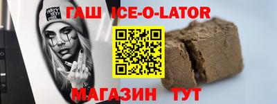 герыч Туймазы