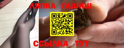мдма Тула