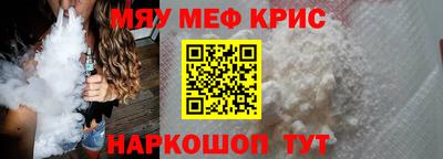 мдма Тула