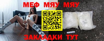 герыч Туймазы