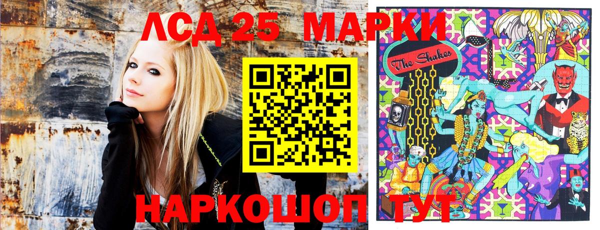 КОКАИН  Мурино  Метадон  ЭКСТАЗИ  Марихуана  LSD-25  Гашиш  Каннабис  Мефедрон кристаллы  АМФ кристаллы  Вход с VPN 